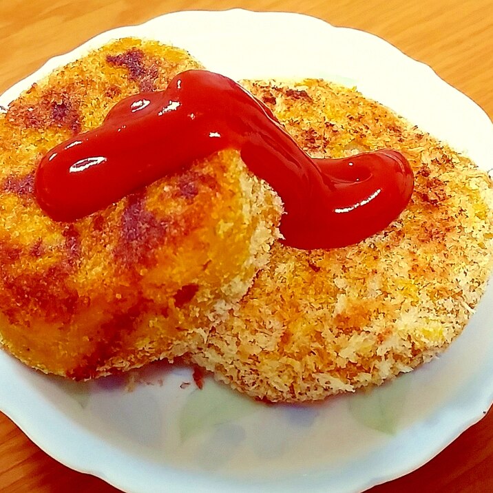 揚げ焼きかぼちゃコロッケ♪